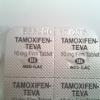 buy nolvadex and clomid online, where can you buy nolvadex, buy nolvadex and clomid PCT, where can i buy nolvadex and clomid, best place order nolvadex, buy real nolvadex online, nolvadex for sale cheap, buy nolvadex with mastercard, buy nolvadex with paypal, order tamoxifen teva 10 mg, nolvadex 10 mg for sale, buy nolvadex without prescription, order nolvadex turkey, buy genuine nolvadex, order nolvadex tamoxifen 10 mg, order nolvadex with western union